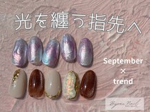 ビジュー ネイル(Bijoux)
