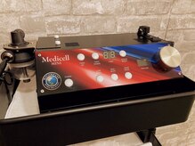 椎名亮 整体院/メディセルMINIを使用します