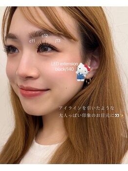 シロン さいたま新都心店(Cilon.)/LEDエクステ