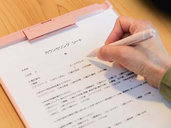 くつろぎ日和/施術前の丁寧な説明で安心感を