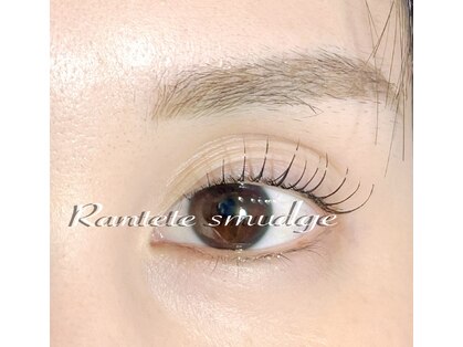 ランテテスマッジ(Rantete smudge)の写真