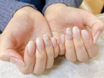 オフィスに♪きらきらグラデ