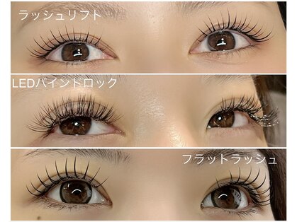 リジェネ(Regene)の写真