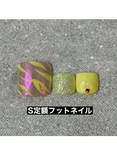 エルス(ELS)/ゼブラ×ミラー