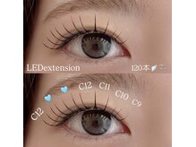 アリュール アンド エテルノ 小山店(Allure & ETERNO)/LEDエクステパーマ