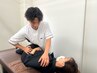 【首肩の重さ・姿勢が気になる方】首肩+全身整体 初回6,300円→2,980円