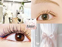 エメ(Aimer)