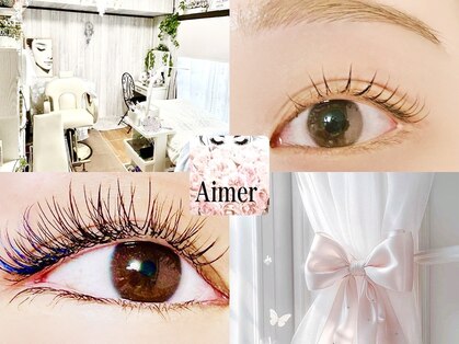 エメ(Aimer)の写真