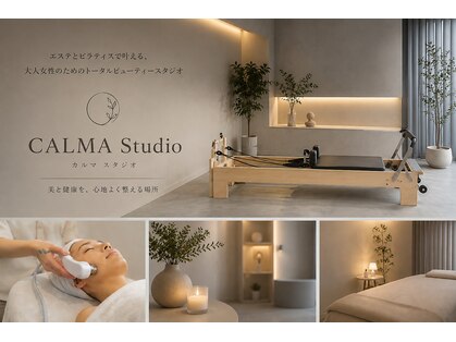 CALMA &nbsp;Studio【カルマスタジオ】の写真