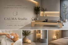 カルマスタジオ(CALMA Studio)