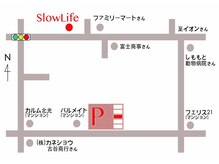 スローライフ(Slow Life)の雰囲気（【駐車場】少し離れています。冬場は暖かい服装でお越し下さい）
