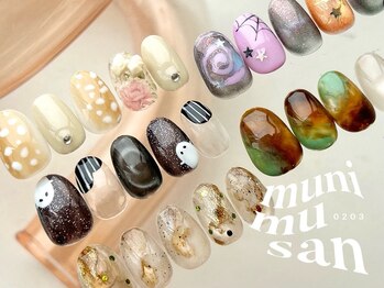 ムニムサン(0203 munimusan)の写真/毎月のネイルデザインをお悩みの方♪定額とは思えない豊富なデザインで旬の指先！