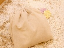 ラフェリア 弘明寺(Raffelia)/手ぶらでお気軽にご来店OK♪