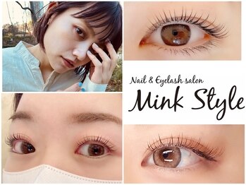 ミンクスタイル 駒沢店(Mink Style)