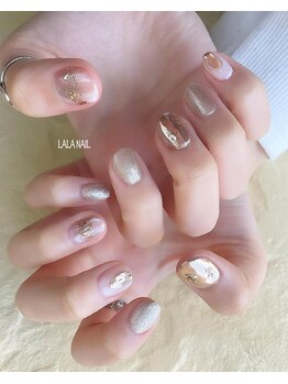ララネイル(LALA NAIL)/ニュアンス　