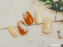 ファストネイル ロコ 志免店(FASTNAIL LOCO)/カフェラテネイル【11767】
