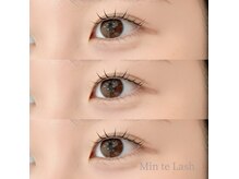 ミントラッシュ 郡山桑野店/まつ毛パーマ