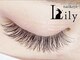 リリー 橋本店(Lily)の写真/【ダブルエクステ¥6380～/ボリュームエクステ¥7480～/カラーエクステ+¥550で変更可★】モチ&仕上がり◎