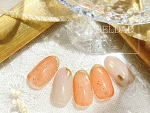 ベルダ(BELDAD)/Luxury Course