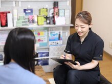 サロン ド フェルーチェ(salon de Feluce)/施術の流れ 2