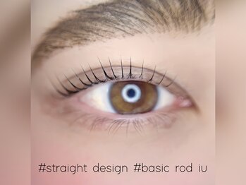 シエル(Se aile)/上のみ似合わせまつげパーマ