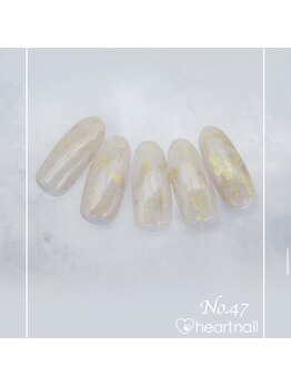 はあとねいる 浦和駅西口店/はあとねいるデザイン