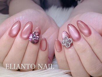 エリアントネイル(ELIANTO NAIL)/