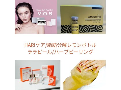 ララボーンズ(LaLaBones)の写真