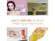 ララボーンズ(LaLaBones)の写真