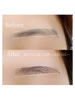 アルセ(arce)/整った眉毛