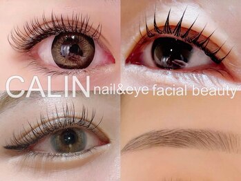 カラン 焼津店(CALIN)