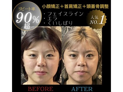 ビーワンセルフ(美.oneself)の写真