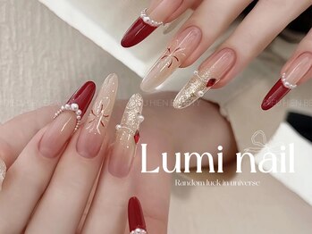 ルミネイル 池袋東口サンシャイン店(Lumi Nail)/フレンチデザイン