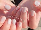 マグネットネイル