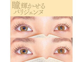 モルレーヴ(MOLREVE)