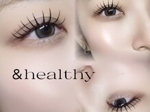 ライラ(LAYLA)/アンドヘルシー