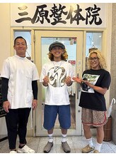 三原整体院 表参道/《DEEP 濱口奏琉選手》