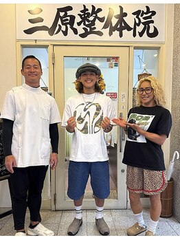 三原整体院 表参道/《DEEP 濱口奏琉選手》