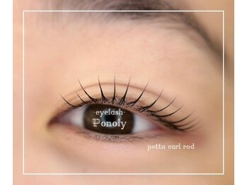 ポノリー(Ponoly)の写真/落ち着く空間で丁寧な相談。初めての方でも安心のこだわり商材で理想のデザインをご提案◎