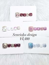 5月千里丘店限定デザイン