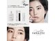 ナチュラル ビューティー ベルポート(natural beauty Bellport)の写真