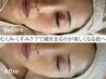 【ちゅるん肌に】むくみ・くすみに◎デコルテリンパ付透明感フェイシャル