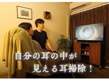 アンリグール 新宿(Un Rigueur)