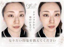 アイラッシュ リリオ(Lirio)/朝のメイクを楽にしたい方に☆