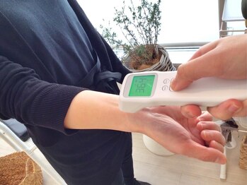 エスビーエストウキョウ 自由が丘店(SBS TOKYO)/◆感染対策徹底＿自由が丘店◆