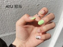 エルミー 三軒茶屋(elmy)/細フレンチ　アシンメトリー