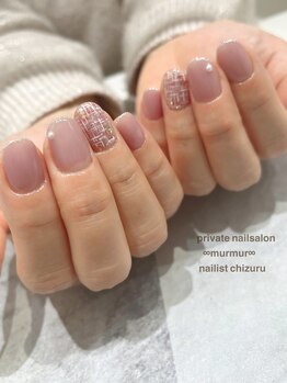 プライベート ネイルサロン マーマ(murmur)/ツイードデザイン
