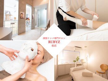 ルビーズ 柏店(RUBYZ)