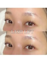 ルー(Lou)/ダメージレスパーマ