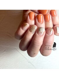 オレンジ×ニュアンス